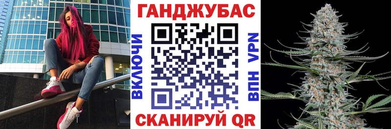 Где купить Иркутск APVP  ГАШ  Кетамин  КОКАИН  Марихуана 