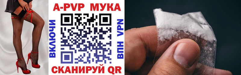 omg ONION где купить Иркутск Alpha-PVP кристаллы