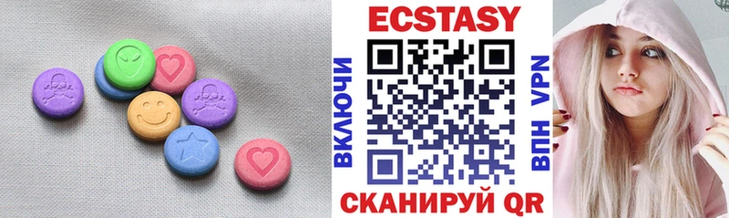 hydra ONION  Иркутск  Ecstasy Philipp Plein 
