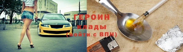 apvp Козельск