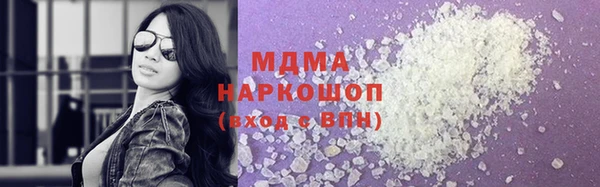 СК Кодинск