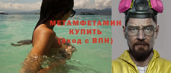 СК Кодинск
