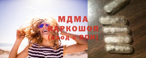 apvp Козельск