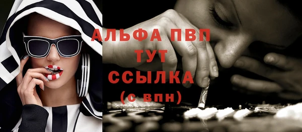 MDMA Козловка