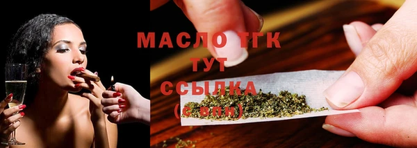 СК Кодинск