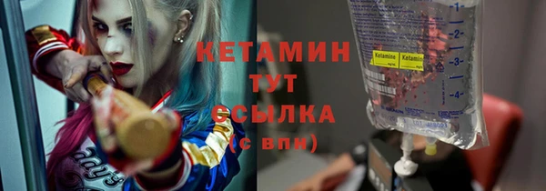 MDMA Козловка