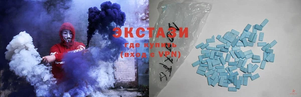 MDMA Козловка