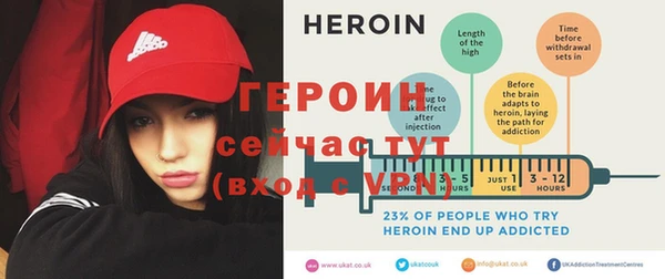apvp Козельск
