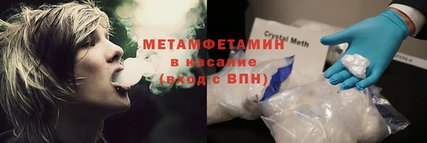 СК Кодинск