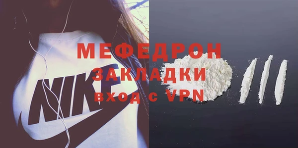 СК Кодинск