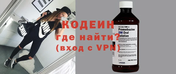 MDMA Козловка