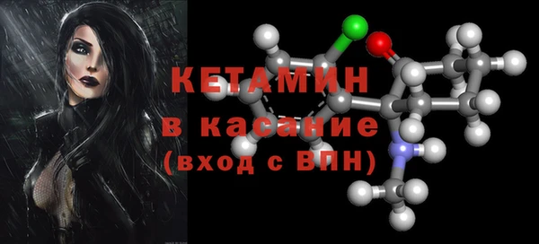 СК Кодинск