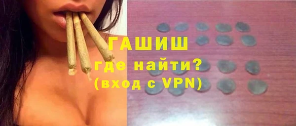 MDMA Козловка