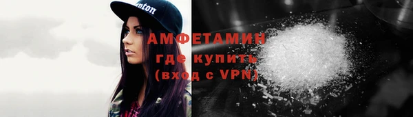 MDMA Козловка