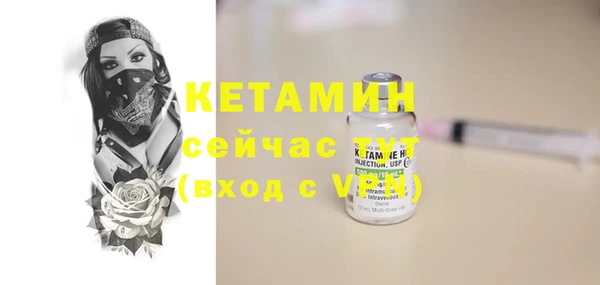 MDMA Козловка