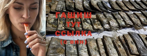 apvp Козельск