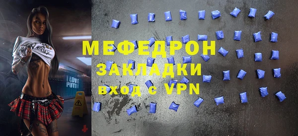 apvp Козельск