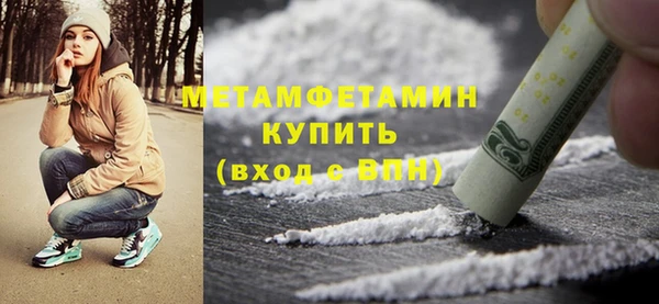 СК Кодинск