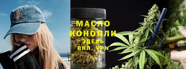 MDMA Козловка