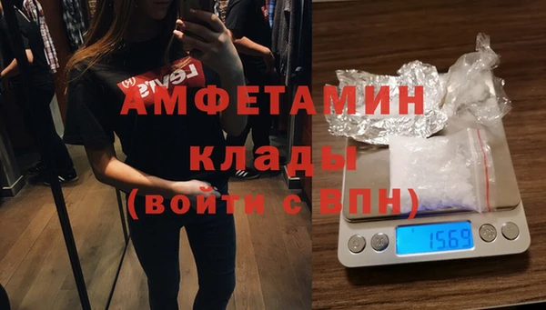 MDMA Козловка