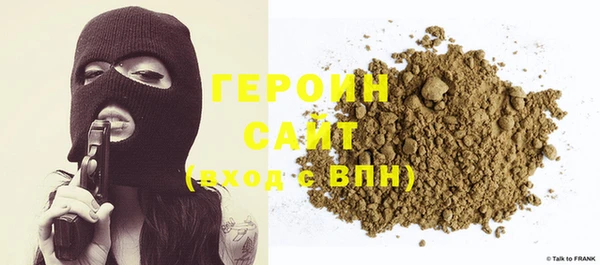 MDMA Козловка