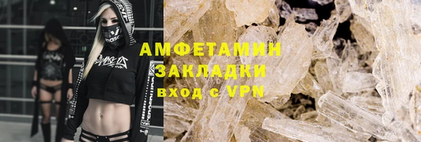 СК Кодинск