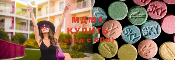 СК Кодинск