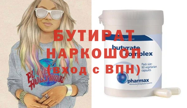 apvp Козельск