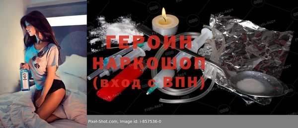 СК Кодинск