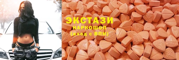 apvp Козельск