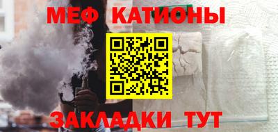 ALPHA-PVP Усть-Илимск