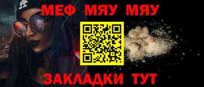 ALPHA-PVP Усть-Илимск