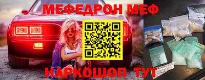 ALPHA-PVP Усть-Илимск