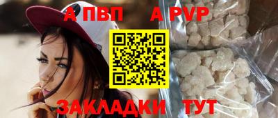 mix Усть-Джегута