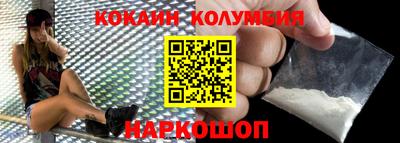 mix Усть-Джегута