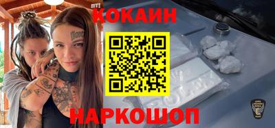mix Усть-Джегута