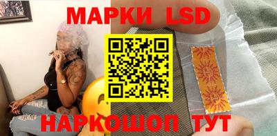 ALPHA-PVP Усть-Илимск