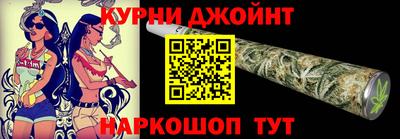 mix Усть-Джегута