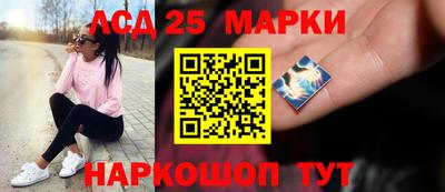 ALPHA-PVP Усть-Илимск