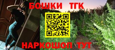 ALPHA-PVP Усть-Илимск