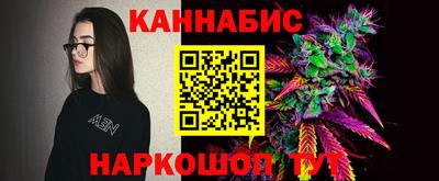 ALPHA-PVP Усть-Илимск