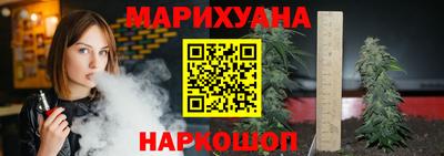 ALPHA-PVP Усть-Илимск