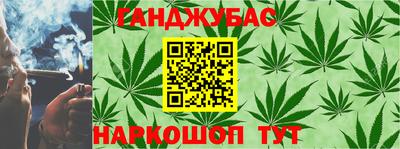 mix Усть-Джегута