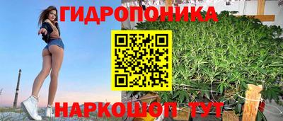 mix Усть-Джегута