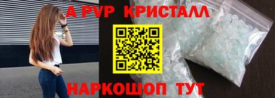 mix Усть-Джегута