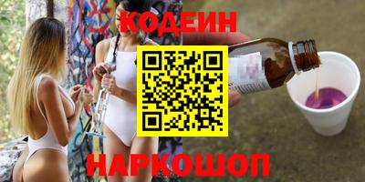 прущий лед Уссурийск