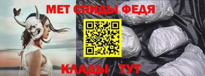 прущий лед Уссурийск