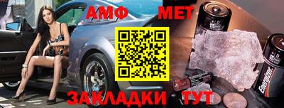mix Усть-Джегута