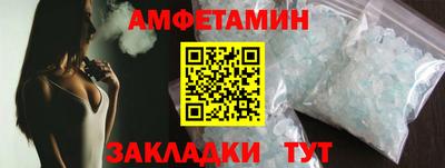 mix Усть-Джегута