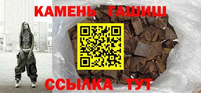 mix Усть-Джегута